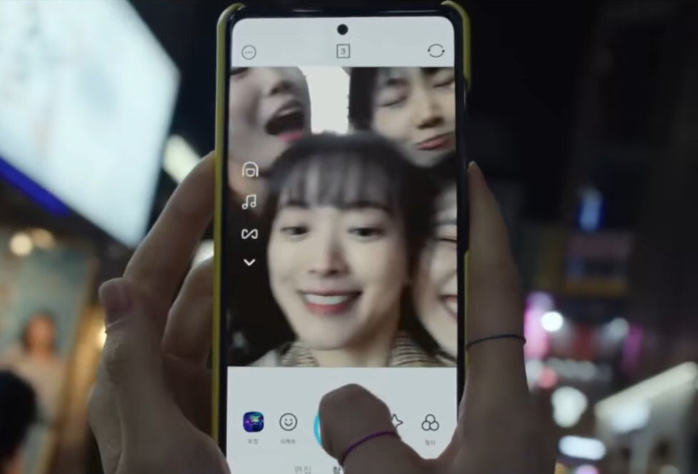 인터넷 TV 알뜰폰 결합