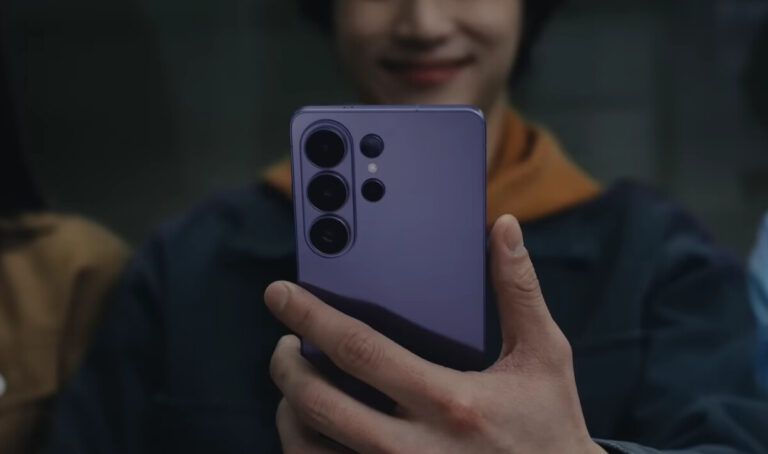 갤럭시 S26 울트라