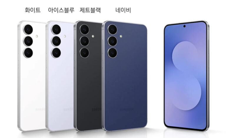 갤럭시 S25 FE 