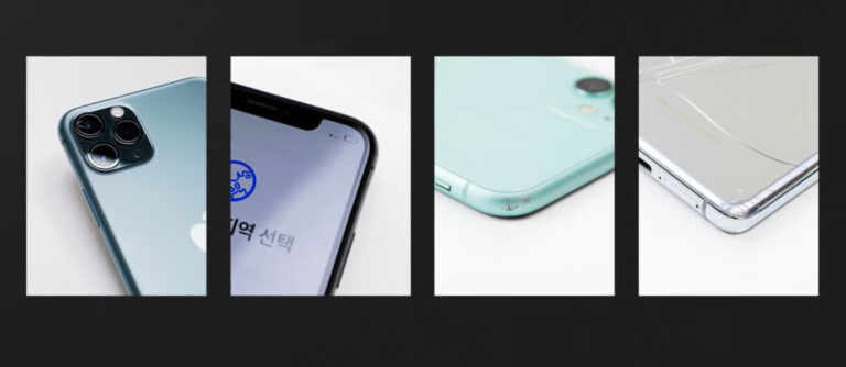 민팃 추가 보상