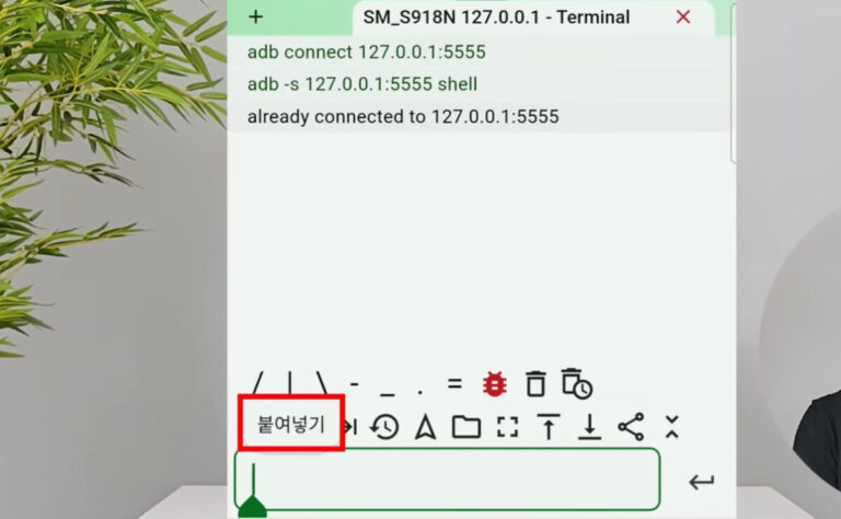 갤럭시 S26 카메라 무음 설정