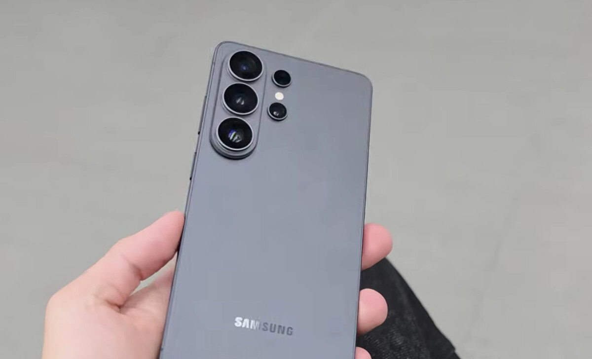 갤럭시 S26 울트라