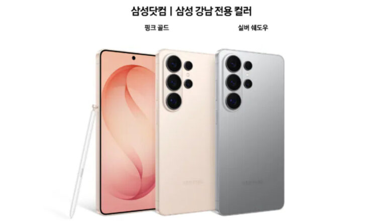 패밀리 페스타