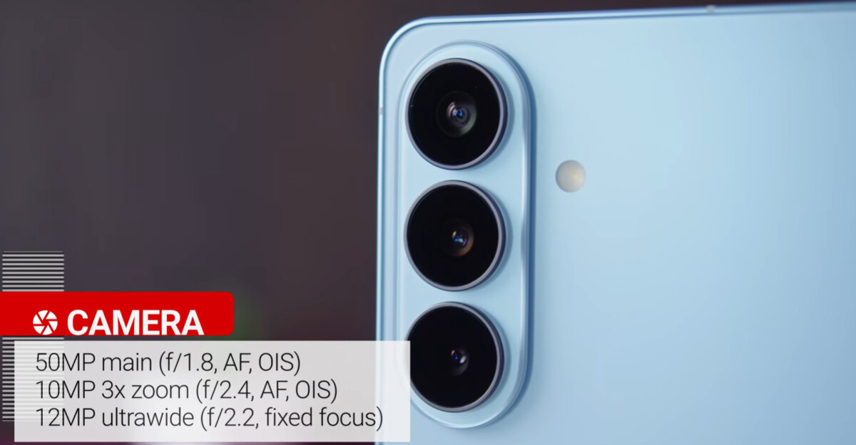 갤럭시 S26 플러스