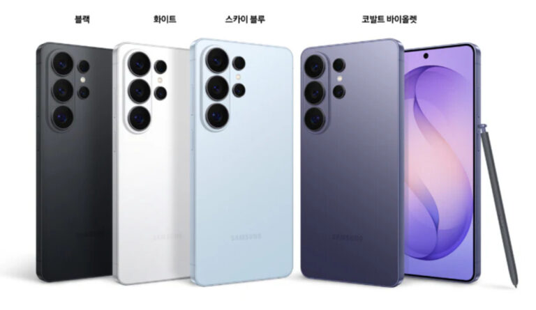 패밀리 페스타