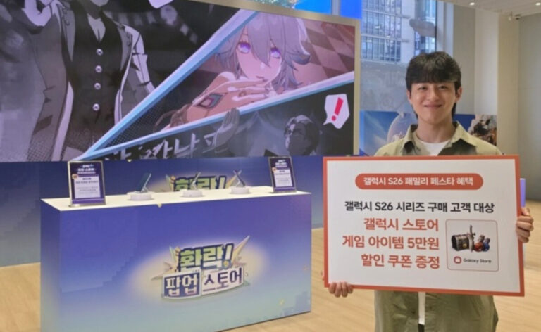 패밀리 페스타