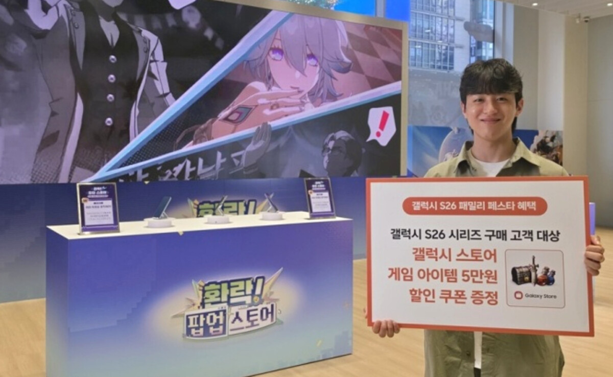 패밀리 페스타