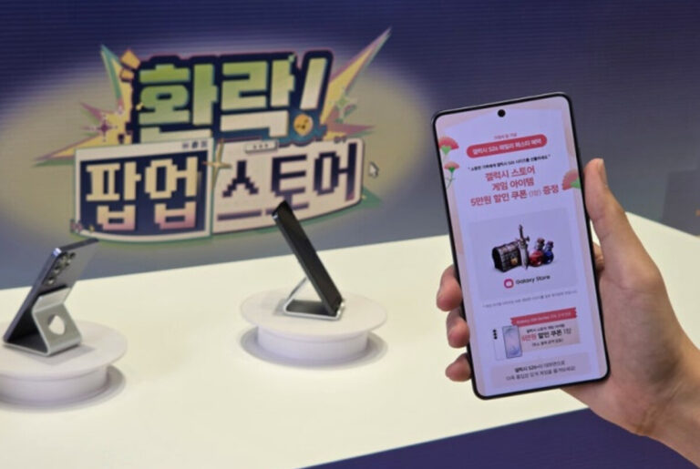 패밀리 페스타
