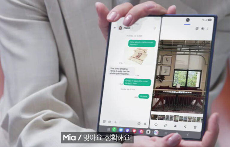 갤럭시 z폴드7 자급제