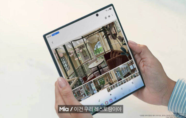 갤럭시 z폴드7 자급제