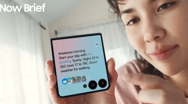 갤럭시 Z플립7 자급제 할인
